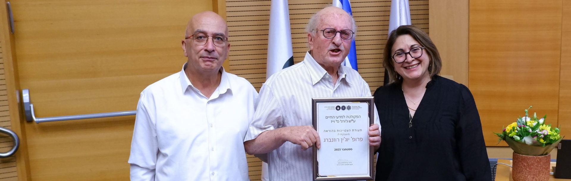 Marking a milestone for one of TAU&#039;s founding scientists and beloved mentors in environmental microbiology