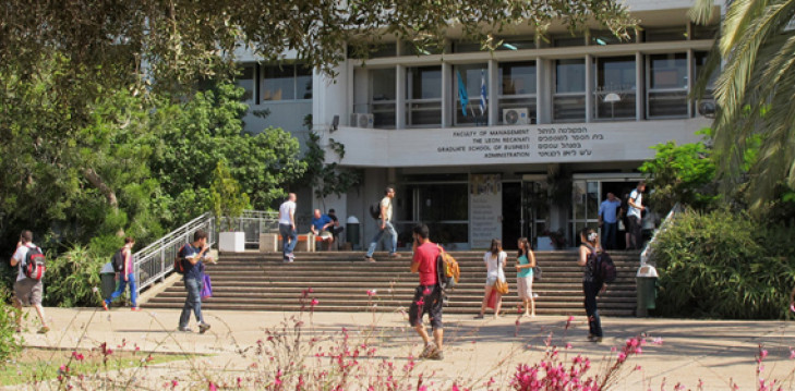 The ZABAM,  the Instrumentation and Service Center of the Life Sciences Faculty, provides a common home for sophisticated and costly instrumentation and specialized biotechnology services for scientists both here on the Tel Aviv University campus and outside Tel Aviv University's network. Instrumentation and services, provided by trained staff, are available for reasonable fees. The center makes available a wide range of capabilities including resources for molecular and cellular biology.