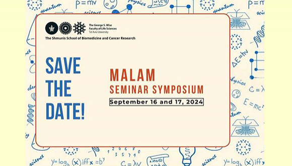 MALAM Seminar Symposium